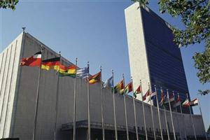 UN HQ 